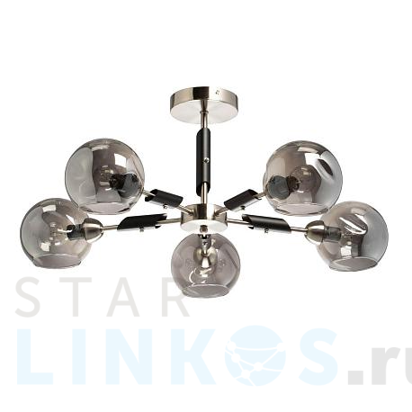 Купить Потолочная люстра De Markt Гамбург 605016605 за 13 890 руб. в Туле фото 2 Купить с доставкой Потолочная люстра De Markt Гамбург 605016605 в Туле фото 2