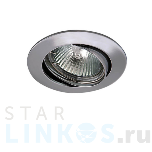 Купить Встраиваемый светильник Lightstar Lega 011024 за 300 руб. в Туле Купить с доставкой Встраиваемый светильник Lightstar Lega 011024 в Туле