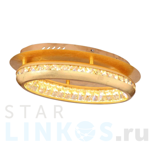 Купить Потолочный светодиодный светильник Globo Hommi 67096-18G за 36 290 руб. в Туле Купить с доставкой Потолочный светодиодный светильник Globo Hommi 67096-18G в Туле