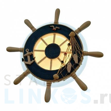 Купить Настенный светодиодный светильник Hiper Shturman H062-1 за 5 018 руб. в Туле фото 2 Купить с доставкой Настенный светодиодный светильник Hiper Shturman H062-1 в Туле фото 2