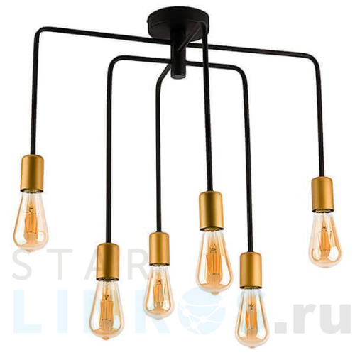 Купить Подвесная люстра Nowodvorski Axis 9296 за 13 440 руб. в Туле Купить с доставкой Подвесная люстра Nowodvorski Axis 9296 в Туле