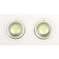 Купить Встраиваемый светодиодный светильник Horoz Adriana 2X5W 2700К белый 016-021-0010 HRZ00000250 в Туле