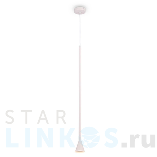 Купить Подвесной светильник Maytoni Arrow P064PL-01W за 6 090 руб. в Туле Купить с доставкой Подвесной светильник Maytoni Arrow P064PL-01W в Туле