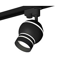 Купить Комплект трекового светильника Ambrella light Track System XT1102065 SBK/FR черный песок/белый матовый (A2521, C1102, N7142) в Туле