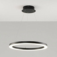 Купить Подвесной светодиодный светильник Moderli Bona V1753-PL в Туле