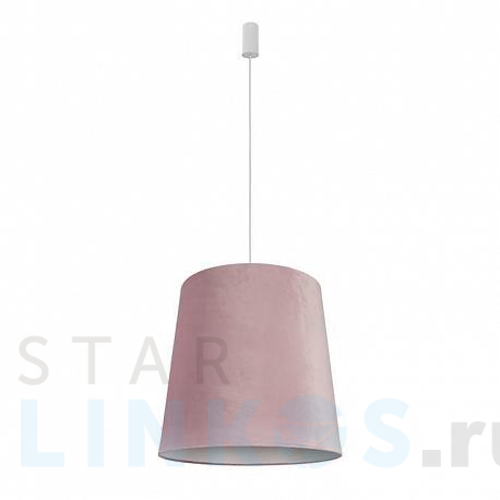 Купить Подвесной светильник Nowodvorski Cone M 8441 за 15 240 руб. в Туле фото 2 Купить с доставкой Подвесной светильник Nowodvorski Cone M 8441 в Туле фото 2