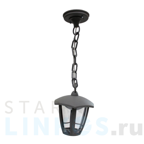 Купить с доставкой Уличный подвесной светодиодный светильник Apeyron Марсель 11-199 в Туле