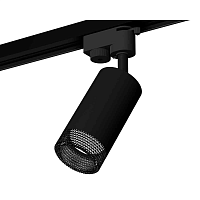 Купить Комплект трекового светильника Ambrella light Track System XT6323081 SBK/BK черный песок/тонированный (A2521, C6323, N6151) в Туле
