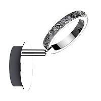 Купить Светодиодный спот Zumaline Toledo CK170815-1 в Туле