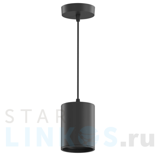 Купить Подвесной светодиодный светильник Gauss HD043 за 1 039 руб. в Туле Купить с доставкой Подвесной светодиодный светильник Gauss HD043 в Туле