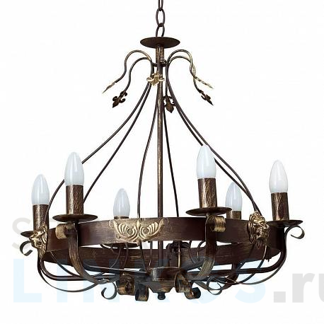 Купить Подвесная люстра Vitaluce V1161/6 за 10 090 руб. в Туле фото 2 Купить с доставкой Подвесная люстра Vitaluce V1161/6 в Туле фото 2