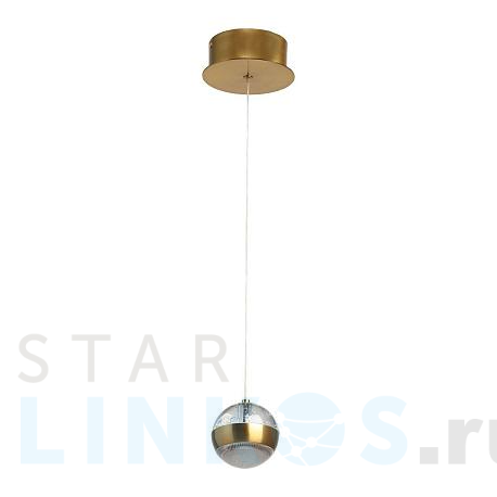Купить Подвесной светодиодный светильник De Markt Капелия 730010701 за 8 950 руб. в Туле фото 2 Купить с доставкой Подвесной светодиодный светильник De Markt Капелия 730010701 в Туле фото 2
