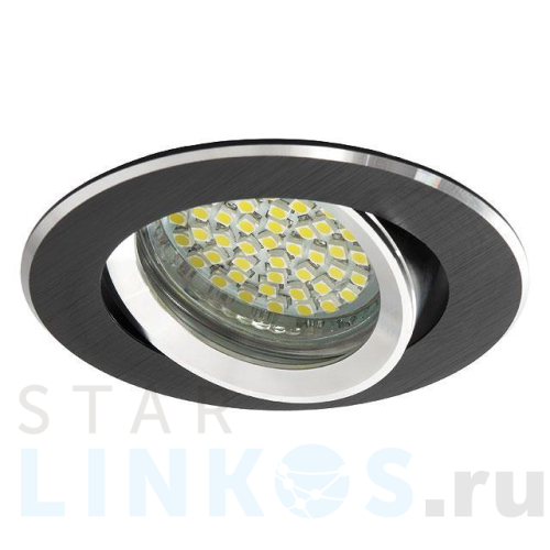 Купить Точечный светильник Kanlux GWEN CT DTO50-B 18531 за 1 056 руб. в Туле Купить с доставкой Точечный светильник Kanlux GWEN CT DTO50-B 18531 в Туле