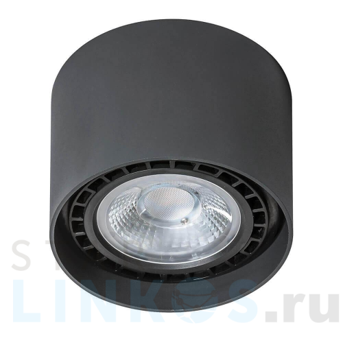 Купить с доставкой Накладной светильник Azzardo Eco Alix AZ1837 в Туле