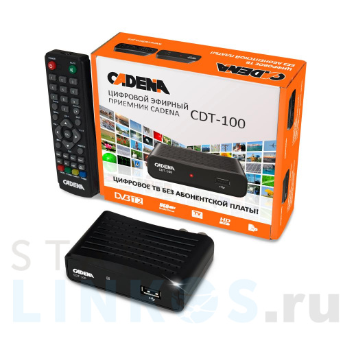 Купить Приемник цифровой эфирный CADENA CDT-100 для телевизора фото 5