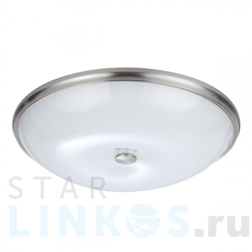 Купить Потолочный светильник Odeon Light Walli Pelow 4957/6 за 5 500 руб. в Туле Купить с доставкой Потолочный светильник Odeon Light Walli Pelow 4957/6 в Туле