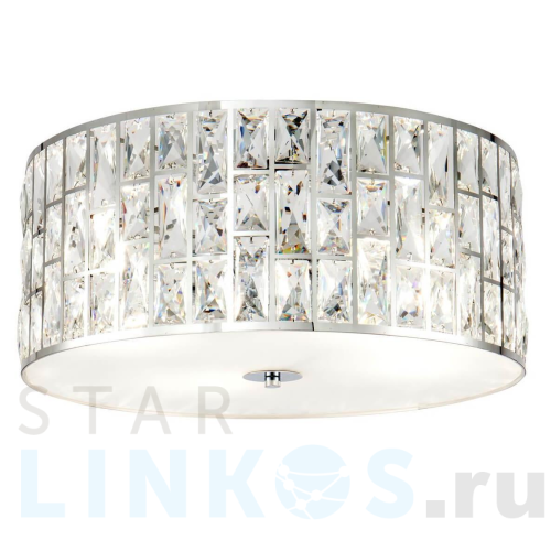 Купить Потолочный светильник Maytoni Gelid MOD184PL-04CH за 32 850 руб. в Туле Купить с доставкой Потолочный светильник Maytoni Gelid MOD184PL-04CH в Туле