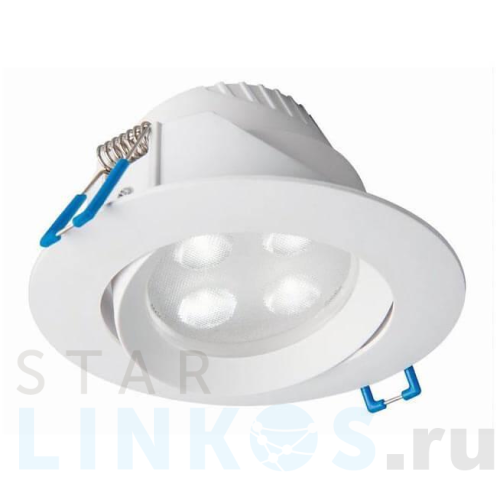 Купить с доставкой Встраиваемый светодиодный светильник Nowodvorski Eol 8988 в Туле