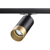 Купить Трековый однофазный светильник Novotech Port Slim 370863 в Туле