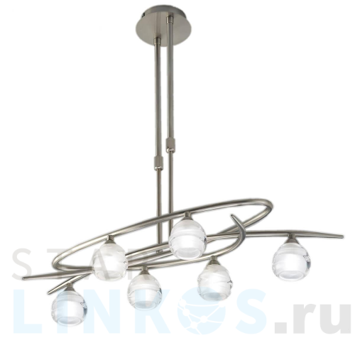 Купить Подвесная люстра Mantra Loop Satin Nickel 1811 за 53 027 руб. в Туле Купить с доставкой Подвесная люстра Mantra Loop Satin Nickel 1811 в Туле