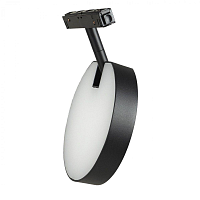 Купить Трековый светодиодный светильник для магнитного шинопровода LOFT IT Tech T054-15 в Туле