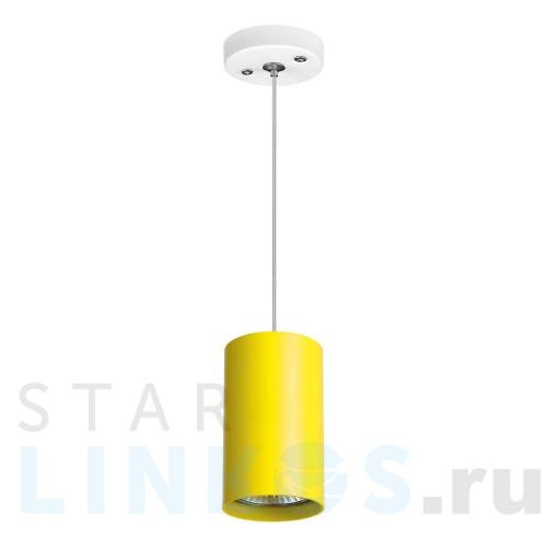 Купить с доставкой Подвесной светильник Lightstar Rullo (214433+590056) RP433 в Туле