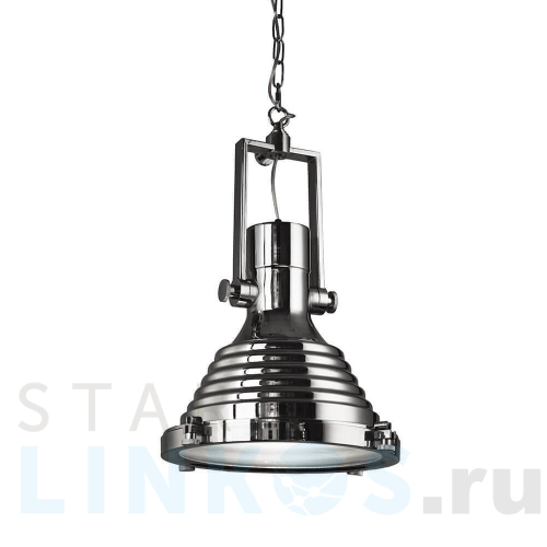 Купить Подвесной светильник Azzardo Marina AZ0980 за 94 150 руб. в Туле Купить с доставкой Подвесной светильник Azzardo Marina AZ0980 в Туле