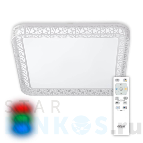 Купить Потолочный светодиодный светильник Citilux Герцог CL722080RC за 7 990 руб. в Туле Купить с доставкой Потолочный светодиодный светильник Citilux Герцог CL722080RC в Туле