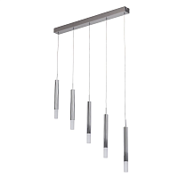 Купить Подвесной светодиодный светильник De Markt Ракурс 6 631012405 в Туле