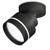 Купить Комплект спота Ambrella light Techno Spot XM (A2229, A2106, C8102, N8462) XM8102025 в Туле