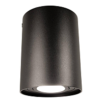Купить Накладной светильник Lumina Deco Balston LDC 8055-A BK в Туле