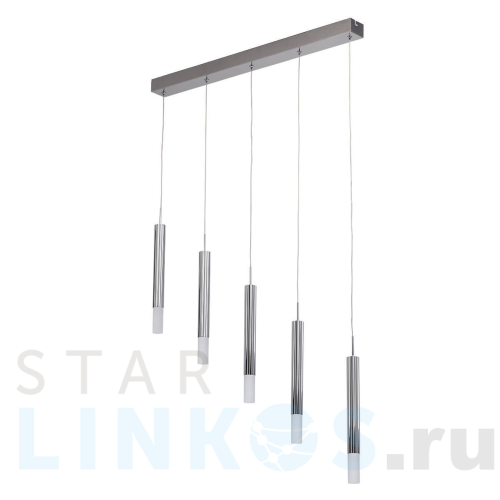 Купить с доставкой Подвесной светодиодный светильник De Markt Ракурс 6 631012405 в Туле