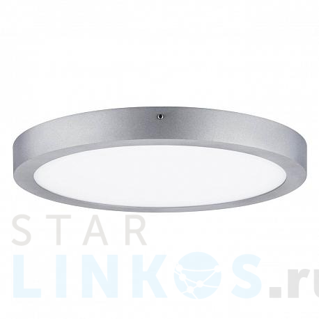 Купить Потолочный светодиодный светильник Paulmann Lunar 70656 за 11 810 руб. в Туле фото 2 Купить с доставкой Потолочный светодиодный светильник Paulmann Lunar 70656 в Туле фото 2