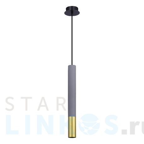 Купить Подвесной светильник ST Luce ST154.703.01 за 7 480 руб. в Туле фото 2 Купить с доставкой Подвесной светильник ST Luce ST154.703.01 в Туле фото 2