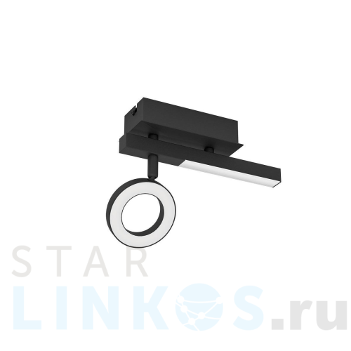 Купить Светодиодный спот Eglo Cardillio 2 900513 за 8 790 руб. в Туле Купить с доставкой Светодиодный спот Eglo Cardillio 2 900513 в Туле