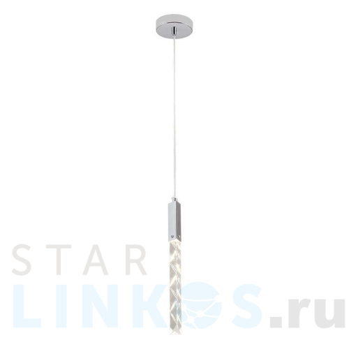 Купить с доставкой Подвесной светодиодный светильник Lussole Loft Littlerock LSP-7097 в Туле
