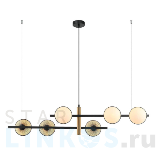 Купить Подвесная люстра Favourite Odd 2826-6P за 27 900 руб. в Туле Купить с доставкой Подвесная люстра Favourite Odd 2826-6P в Туле