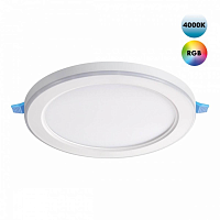 Купить Встраиваемый светильник Novotech SPOT NT23 359010 в Туле