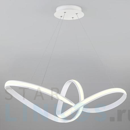 Купить Подвесной светильник Eurosvet 90174/1 белый за 22 600 руб. в Туле фото 2 Купить с доставкой Подвесной светильник Eurosvet 90174/1 белый в Туле фото 2