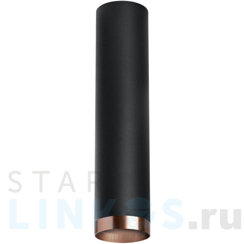 Купить Потолочный светильник Lightstar Rullo (214497+203430) R497430 за 2 070 руб. в Туле Купить с доставкой Потолочный светильник Lightstar Rullo (214497+203430) R497430 в Туле