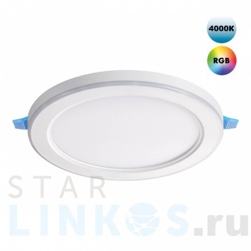 Купить Встраиваемый светильник Novotech SPOT NT23 359010 за 1 050 руб. в Туле Купить с доставкой Встраиваемый светильник Novotech SPOT NT23 359010 в Туле