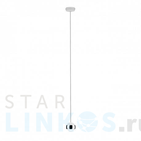 Купить Подвесной светодиодный светильник Paulmann Parana 70926 за 14 070 руб. в Туле фото 2 Купить с доставкой Подвесной светодиодный светильник Paulmann Parana 70926 в Туле фото 2