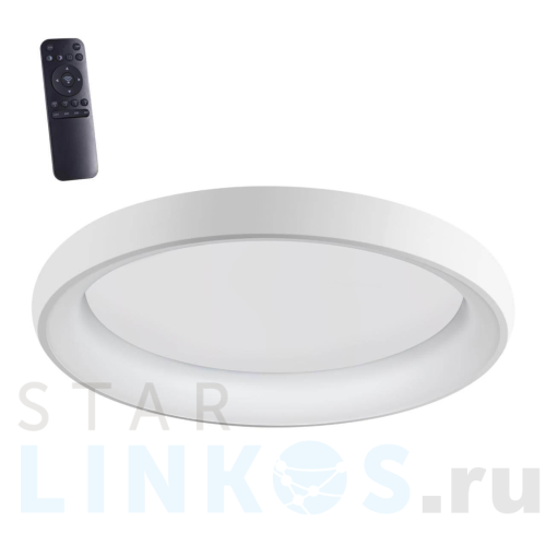 Купить Накладной светильник Novotech OVER NT23 000 359033 за 19 300 руб. в Туле Купить с доставкой Накладной светильник Novotech OVER NT23 000 359033 в Туле