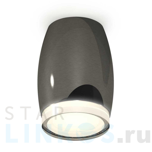 Купить с доставкой Комплект потолочного светильника Ambrella light Techno Spot XC (C1123, N7160) XS1123022 в Туле