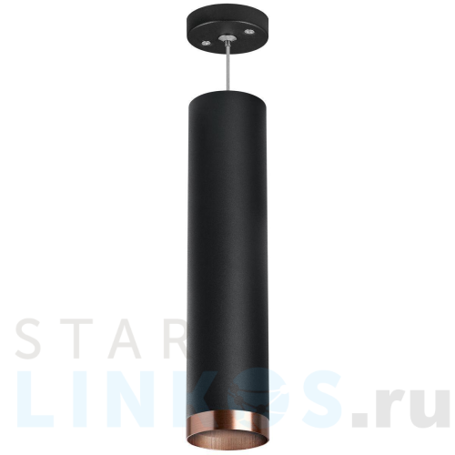 Купить Подвесной светильник Lightstar Rullo (214497+590057+203430) RP497430 за 2 562 руб. в Туле Купить с доставкой Подвесной светильник Lightstar Rullo (214497+590057+203430) RP497430 в Туле