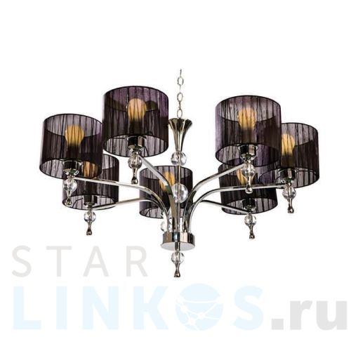 Купить с доставкой Подвесная люстра Azzardo Impress 7 AZ0500 в Туле