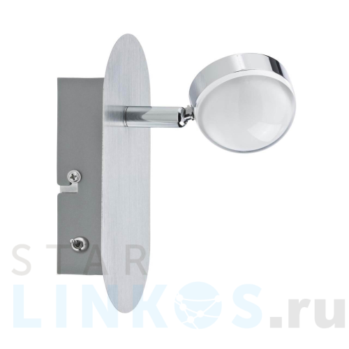 Купить Светодиодный спот Paulmann Hemisphere 66630 за 5 270 руб. в Туле Купить с доставкой Светодиодный спот Paulmann Hemisphere 66630 в Туле