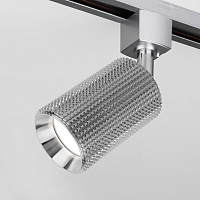 Купить Трековый светильник Elektrostandard Spike MRL 1011 GU10 хром a057980 в Туле