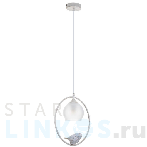 Купить Подвесной светильник Arte Lamp Gemelli A2150SP-1WG за 5 990 руб. в Туле Купить с доставкой Подвесной светильник Arte Lamp Gemelli A2150SP-1WG в Туле