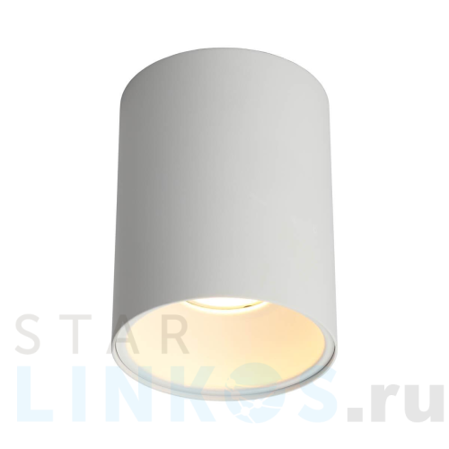 Купить Потолочный светильник Omnilux Cariano OML-101209-01 за 1 540 руб. в Туле Купить с доставкой Потолочный светильник Omnilux Cariano OML-101209-01 в Туле